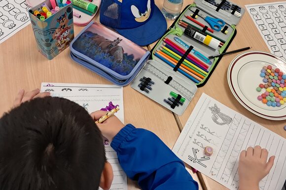 Kommunales Bildungsbüro/GGS Am Friedenspark