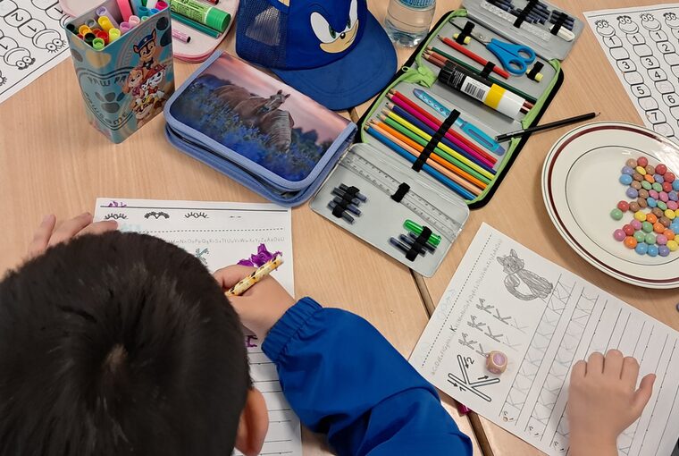 Kommunales Bildungsbüro/GGS Am Friedenspark